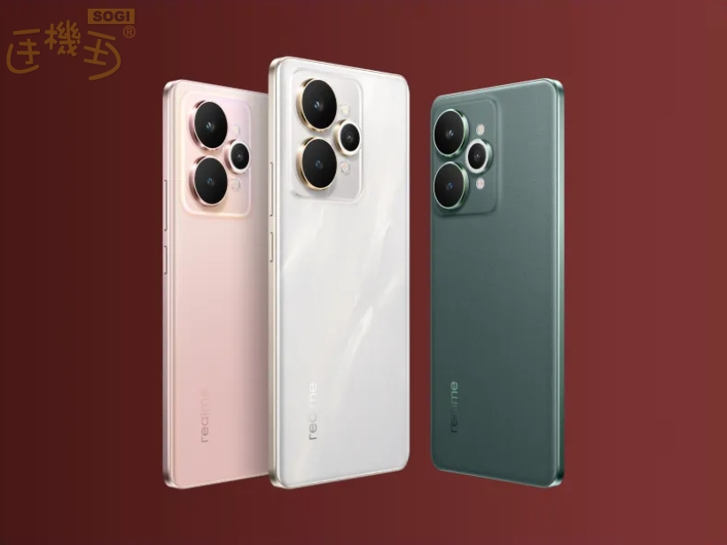 realme 15 5G