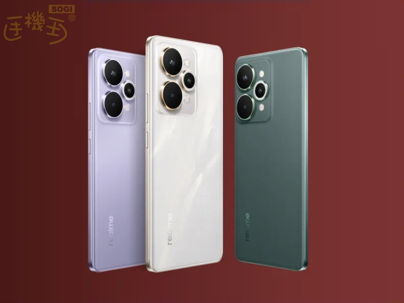 realme 15 Pro 5G