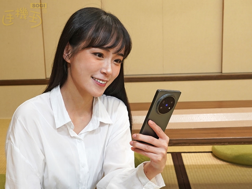 外觀設計 - 摺疊狀態