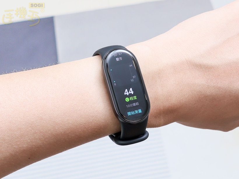  Xiaomi 手環 10 NFC 開箱 - 壓力