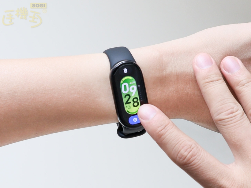  Xiaomi 手環 10 NFC 開箱 - 錶盤更換