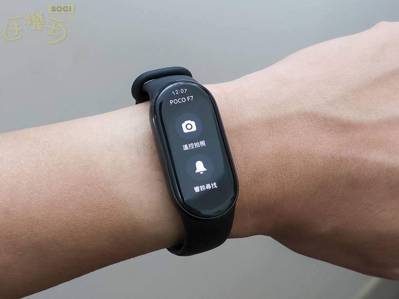  Xiaomi 手環 10 NFC 開箱 - 控制手機