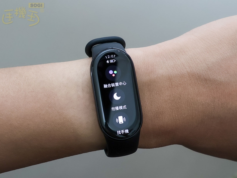  Xiaomi 手環 10 NFC 開箱 - 融合裝置中心