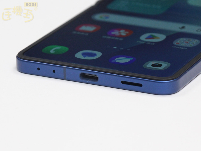 三星 Galaxy Z Flip7 外觀介紹 - 底部
