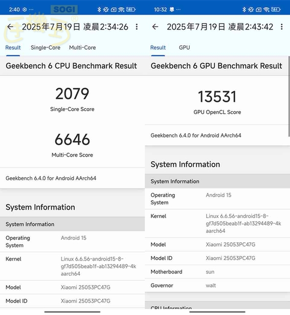 POCO F7 效能測試 - GeekBench 6
