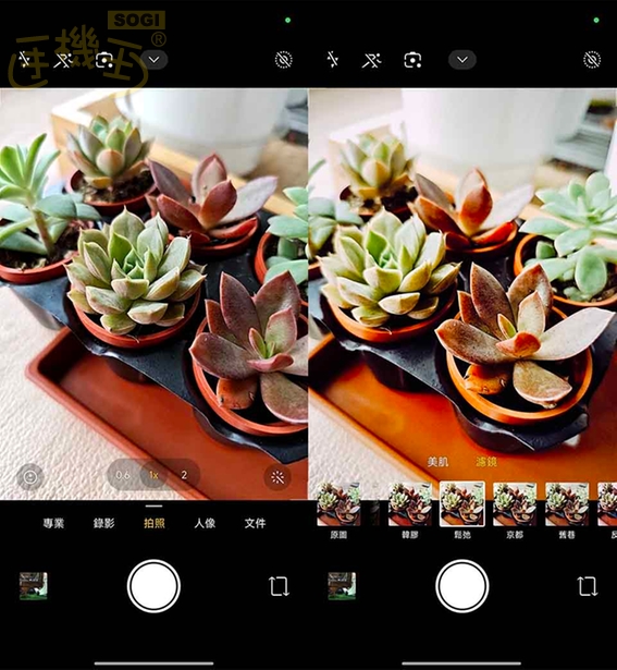 POCO F7 攝錄體驗 - 後鏡頭 UI