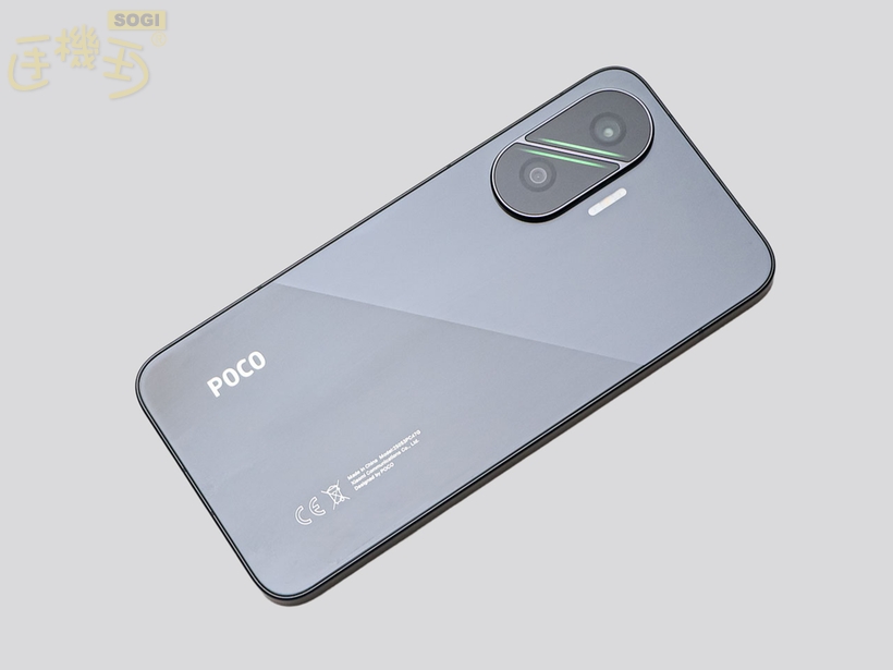 POCO F7 外觀介紹 - 背面