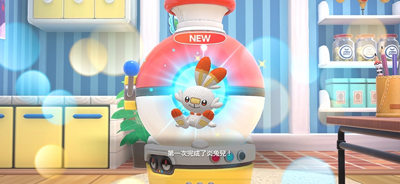 Pokémon Friends 遊戲特色與玩法 - 布偶製作介面