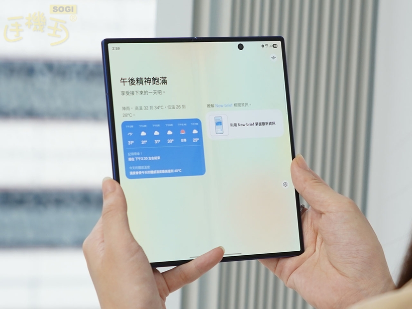 One UI 8 與 Android 16 - Now Brief