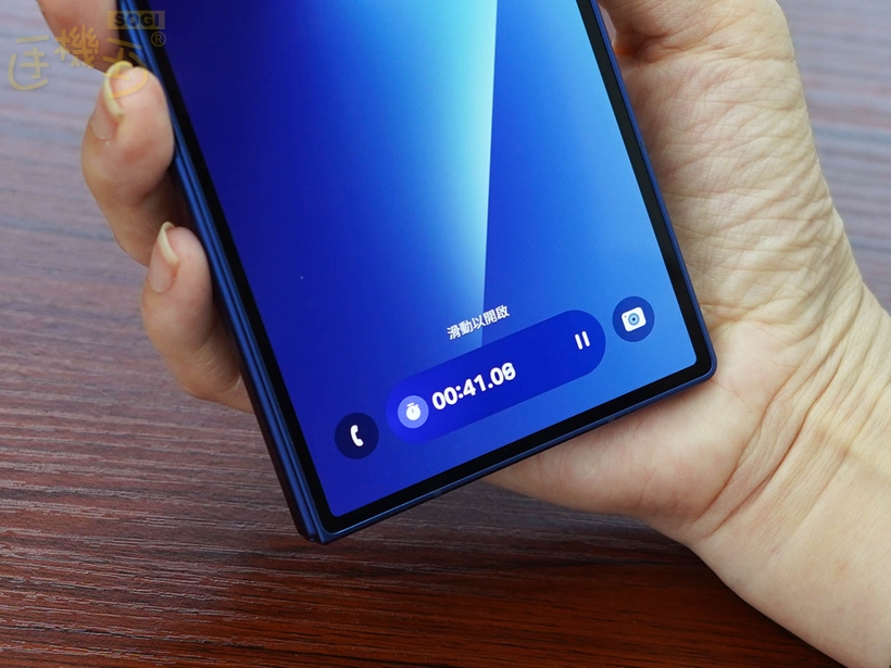 One UI 8 與 Android 16 - Now Bar