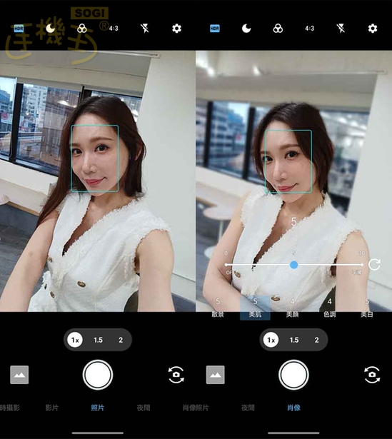SHARP AQUOS wish5 攝錄體驗 - 前鏡頭 UI