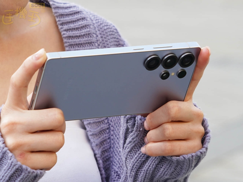如何分辨手機是32位元還是64位元？1分鐘教你判斷Android處理器架構- SOGI 手機王