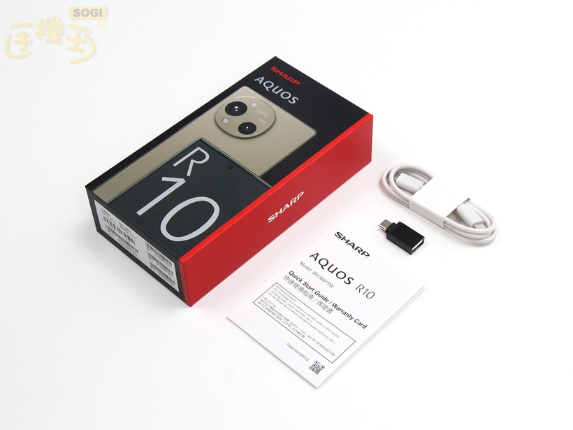 SHARP AQUOS R10 外觀介紹 - 盒裝配件