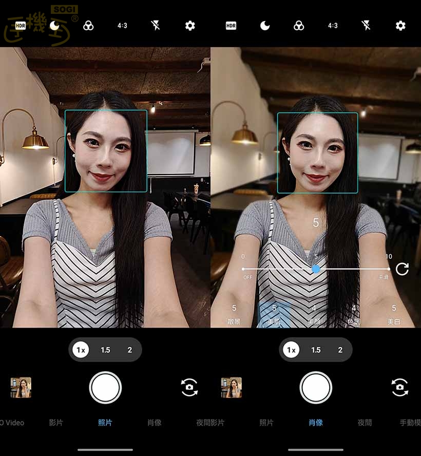 SHARP AQUOS R10 攝錄體驗 - 前鏡頭 UI