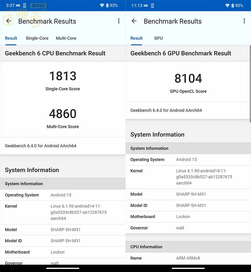 SHARP AQUOS R10 效能測試 - GeekBench 6