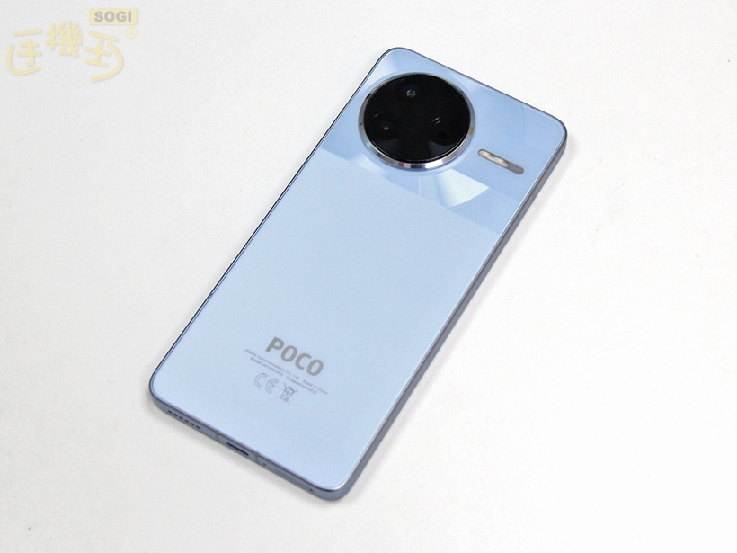 POCO F7 Pro 外觀介紹 - 背面