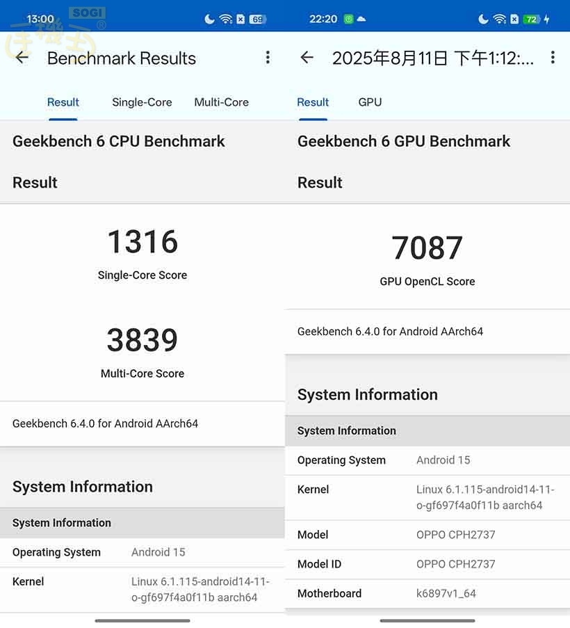 OPPO Reno14 系列效能測試 - Reno14 GeekBench