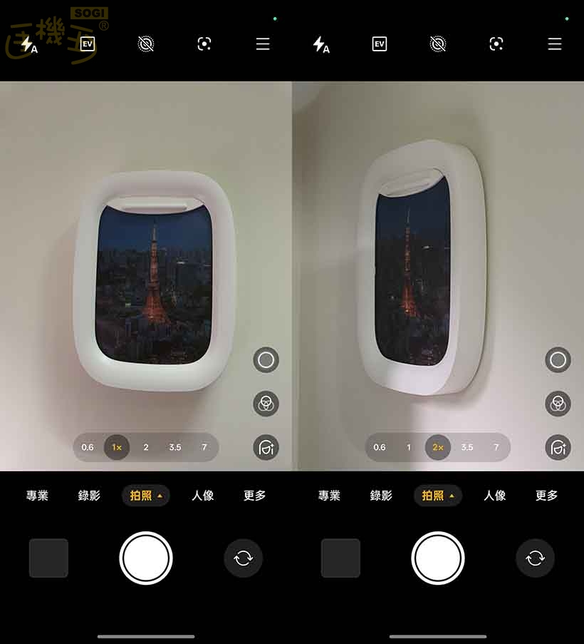OPPO Reno14 系列攝錄體驗 - 後鏡頭 UI