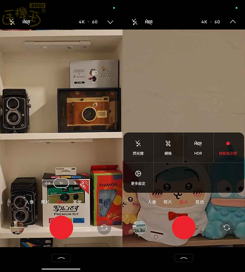 Nothing Phone (3) 攝錄體驗 - 錄影 UI