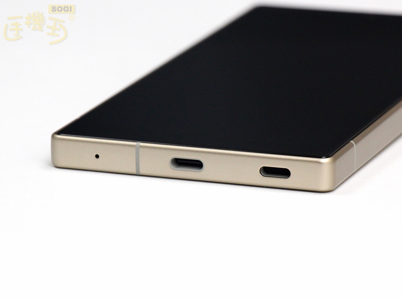 SHARP AQUOS R10 外觀介紹 - 底部