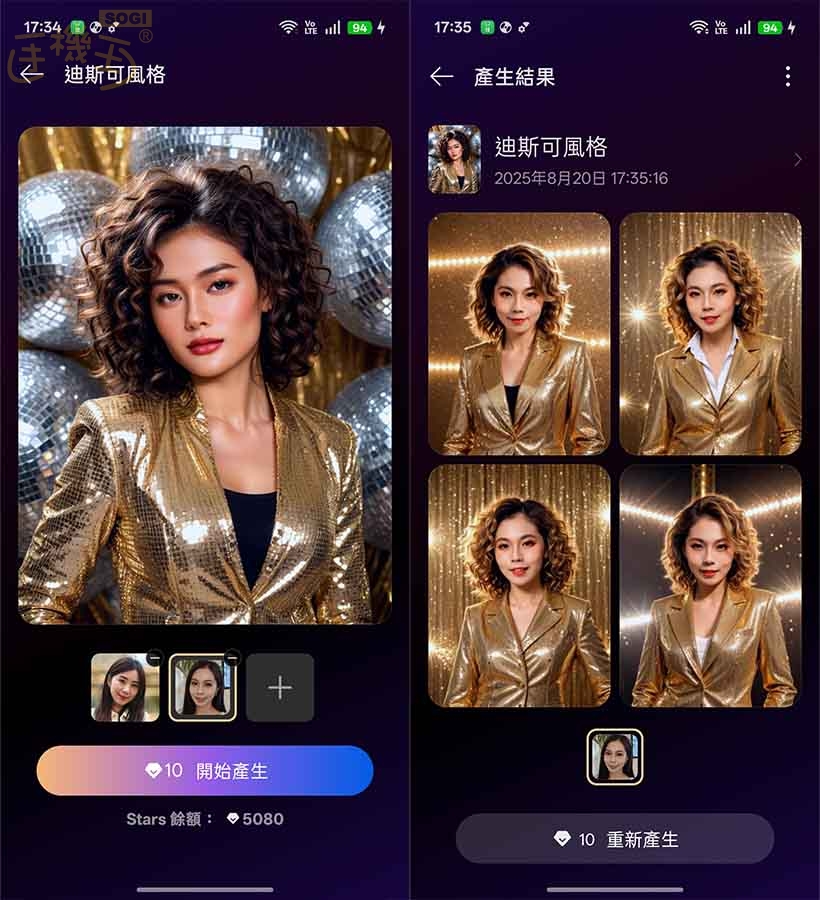 OPPO Reno14 F 5G 特色功能 - AI Studio