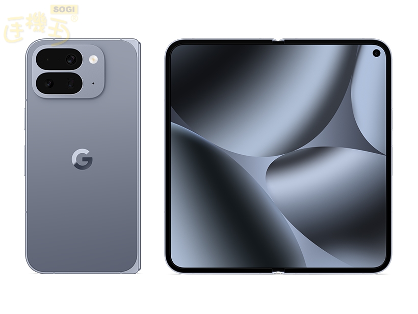 Pixel 10 系列上市價格與資訊 - Pixel 10 Pro Fold月岩灰