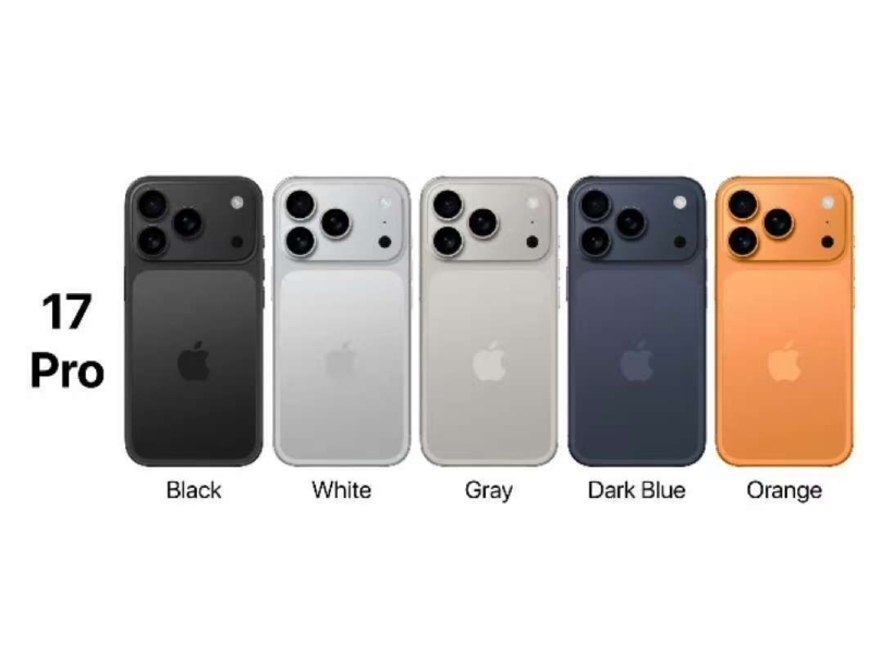 iPhone 17 系列顏色與款式差異化 - iPhone 17 Pro