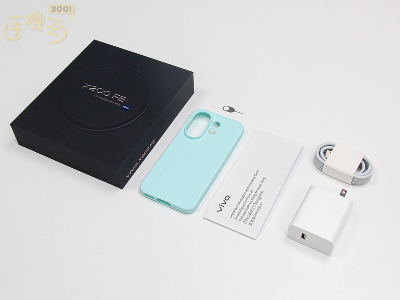 vivo X200 FE 外觀介紹 - 盒裝配件