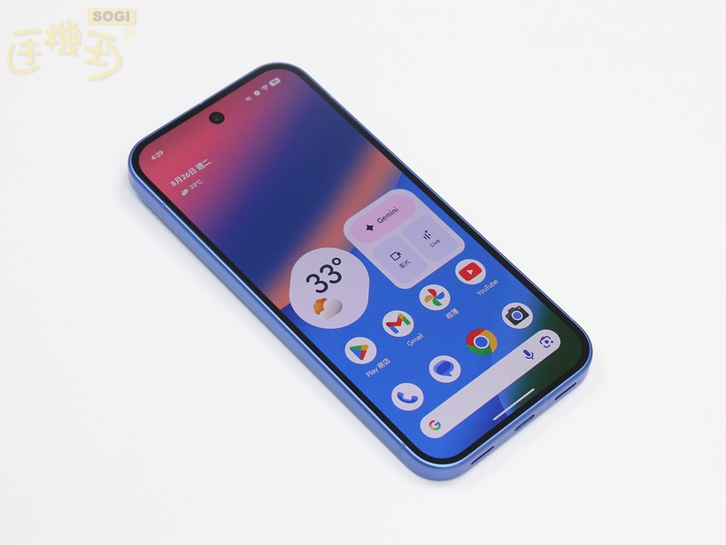 Pixel 10 與 Pixel 10 Pro XL 外觀介紹 - 正面