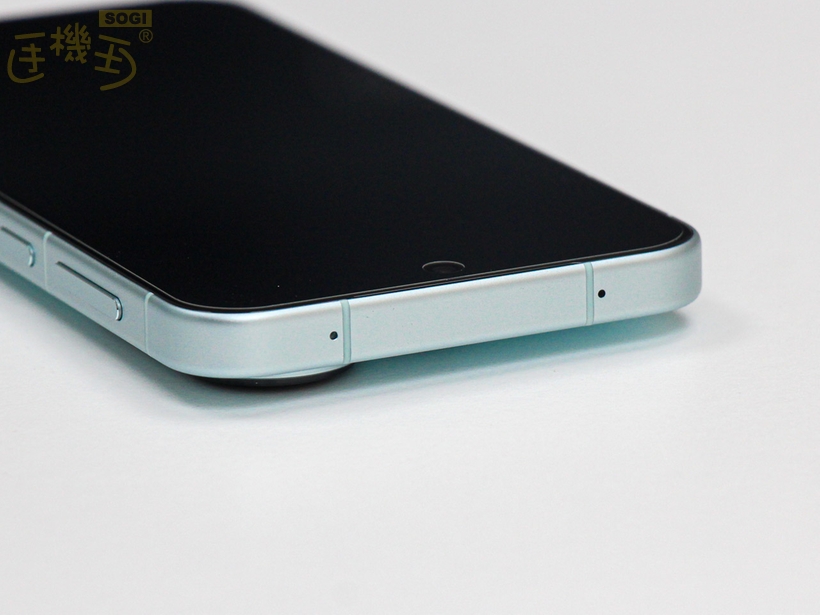 vivo X200 FE 外觀介紹 - 頂部