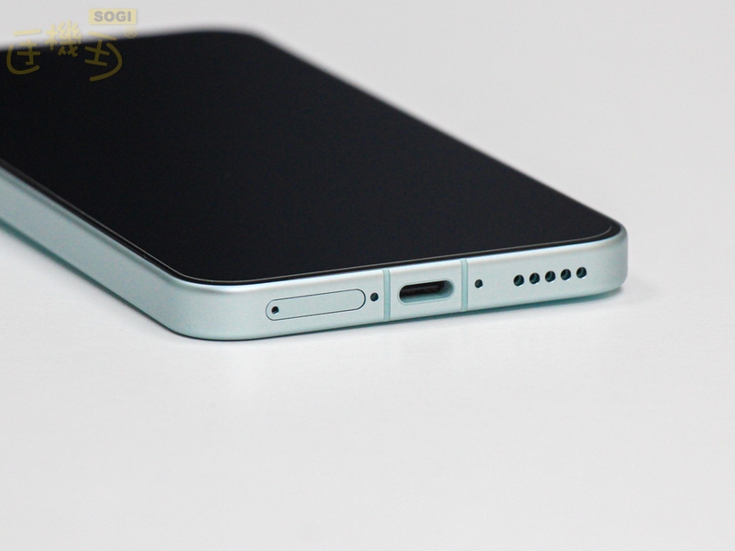 vivo X200 FE 外觀介紹 - 底部