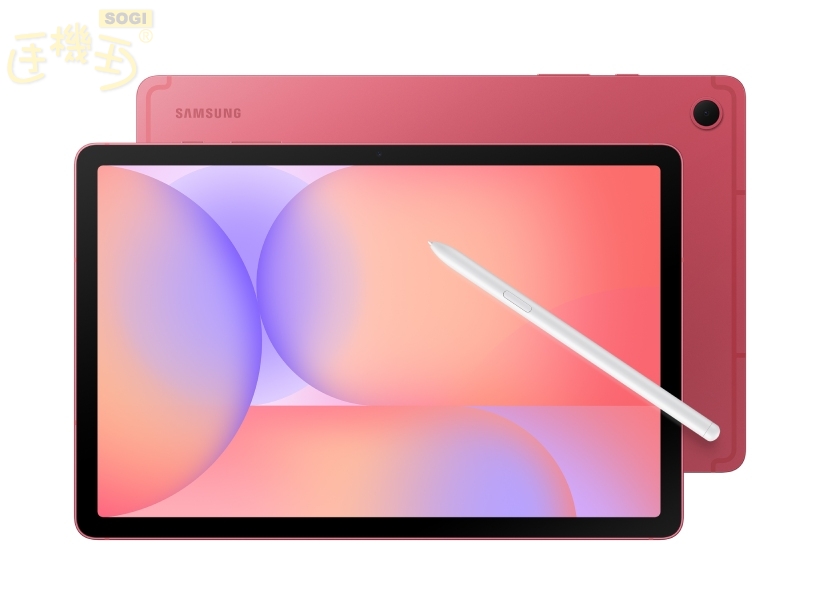 Tab S10 Lite 珊瑚紅