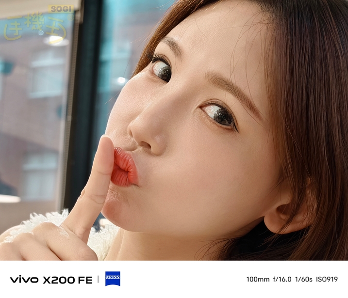 vivo X200 FE 攝錄體驗 - 100mm 特寫