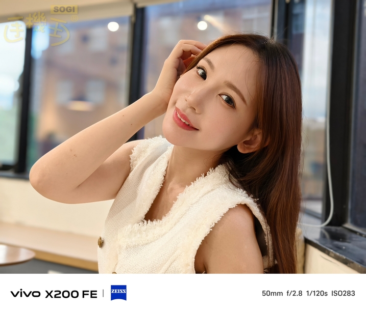 vivo X200 FE 攝錄體驗 - 50mm 自然人像