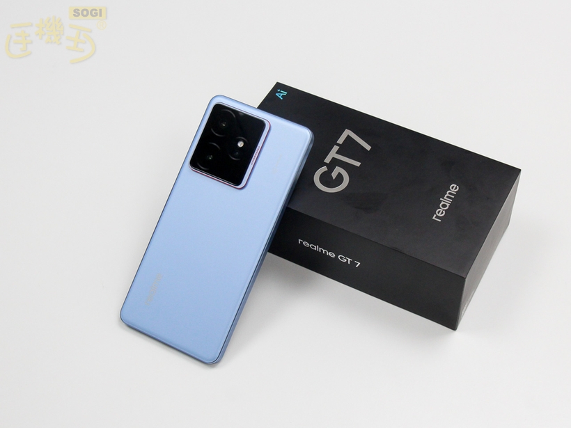 realme GT 7 外觀介紹 - 冰鋒藍