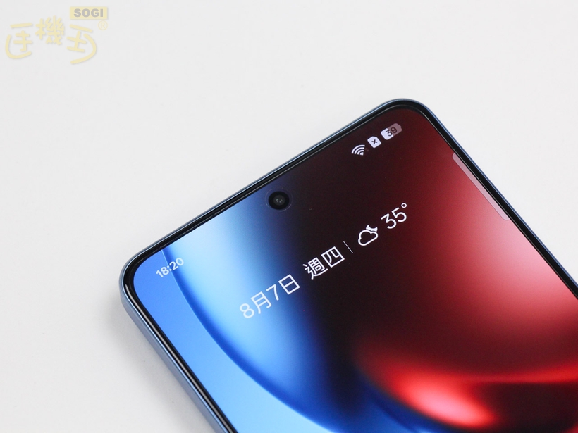 realme GT 7 外觀介紹 - 前鏡頭