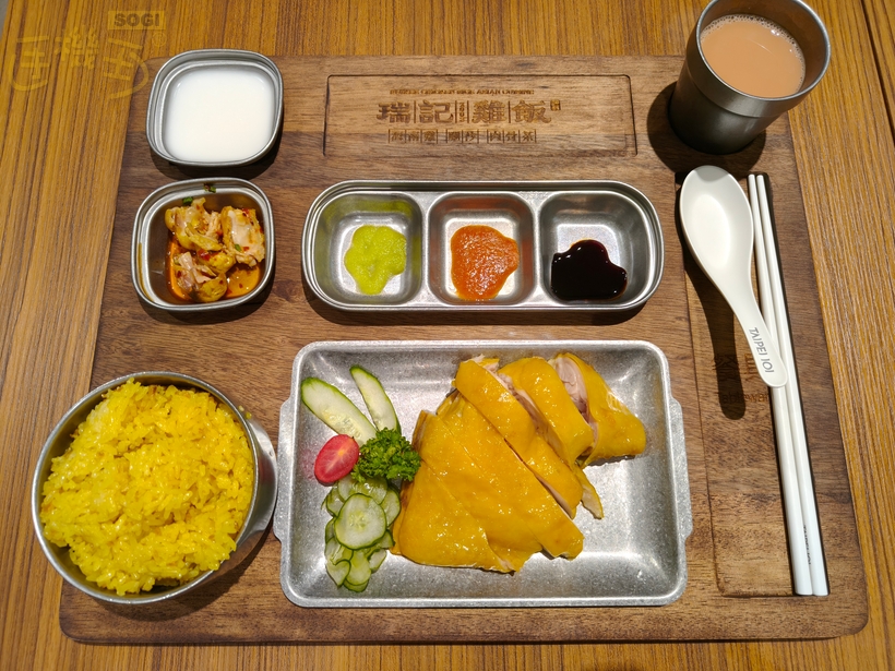 realme GT 7T 攝錄體驗 - 食物