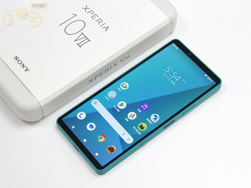 Sony Xperia 10 VII 本体 Xperia 10 VII｜価格比較・SIMフリー・最新