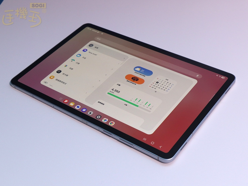 三星平板新品上市資訊 - Tab S11 正面