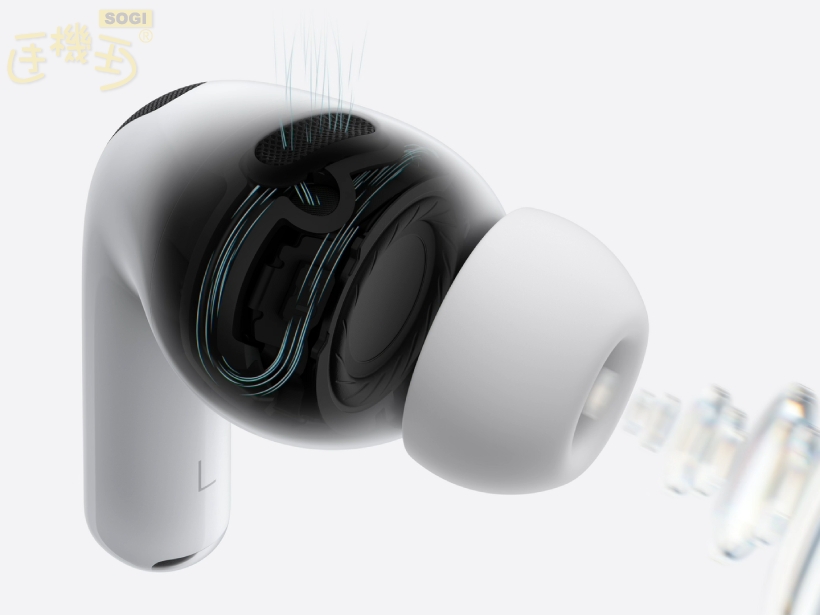 Airpodspro 新品未開封 50個 APPLE AirPods Pro 3 - miko米可-您通訊生活
