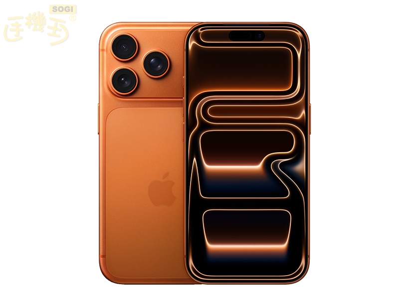 從外觀上來說 - iPhone 17 Pro