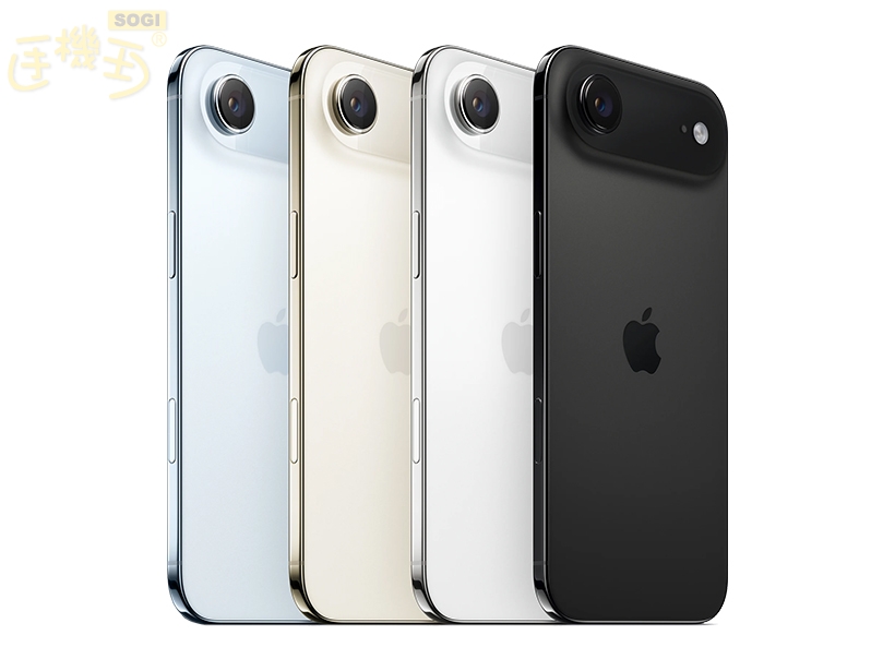 該買iPhone 17系列還是前代iPhone 16?這兩代用戶升級最有感 該買iPhone 17系列還是前代iPhone 16?這兩代用戶升級最有感