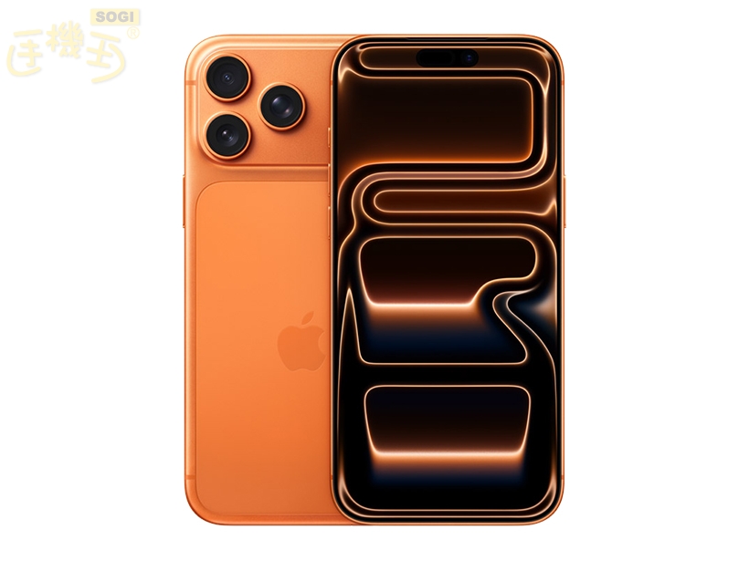 從外觀上來說 - iPhone 17 Pro Max