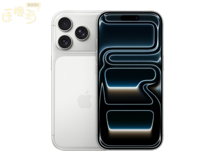 從外觀上來說 - iPhone 17 Pro