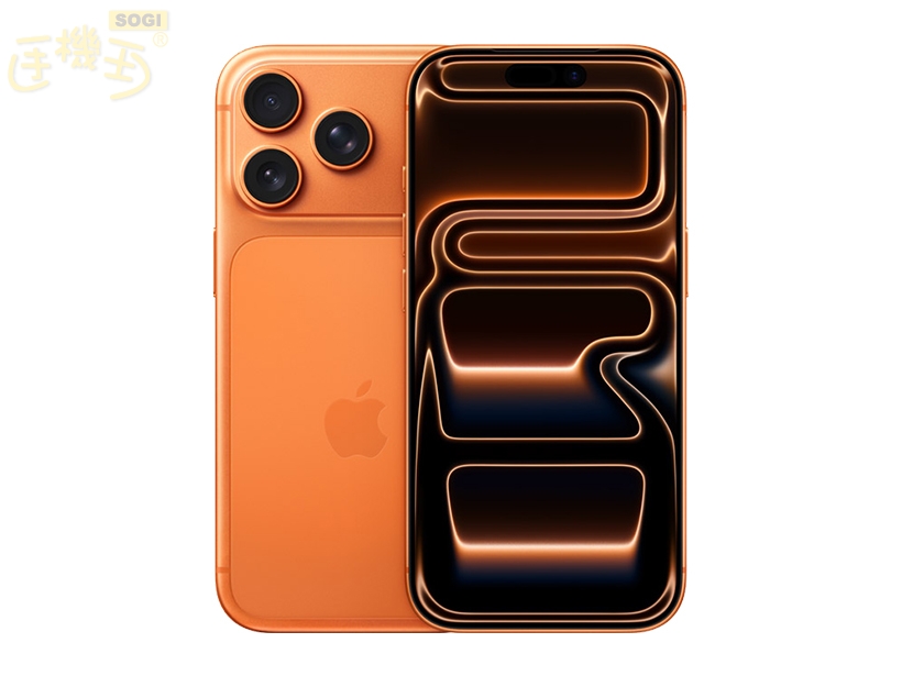 從外觀上來說 - iPhone 17 Pro