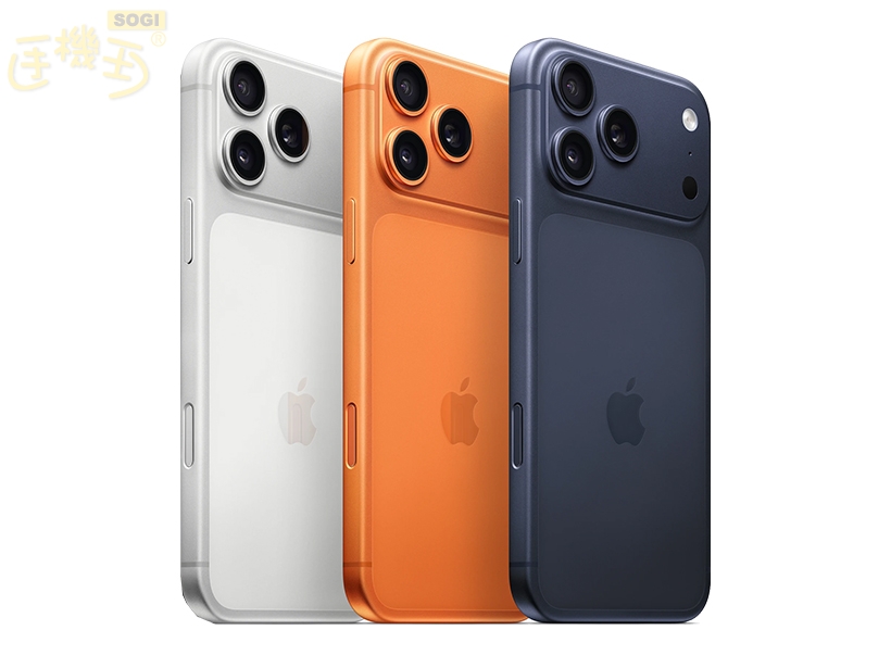 iPhone 17 Pro 與 17 Pro Max - 17 Pro 系列官網圖片