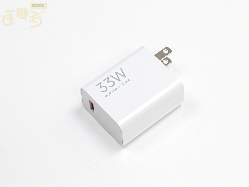 POCO M7 外觀介紹 - 充電器