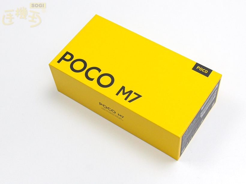 POCO M7 外觀介紹 - 手機盒裝
