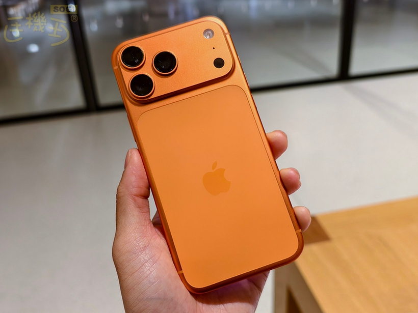 iPhone 17 Pro 與 17 Pro Max - 實機展示