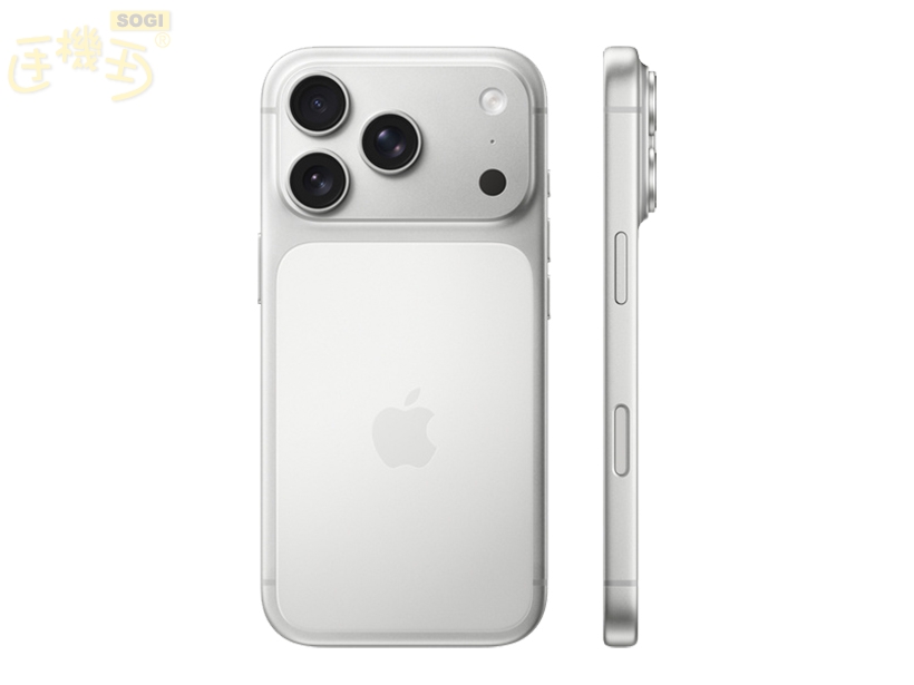 iPhone 17 Pro 與 17 Pro Max - 官網圖片